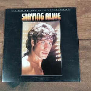 Staying Alive Original Motion Picture Soundtrack Vinyl Record John Travolta